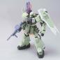 Gundam - HGGS - 23 - ZGMF-1000/A1 Gunner Zaku Warrior 1/144