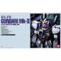 Gundam - PG - RX-178 Gundam Mk-II (A.E.U.G.) 1/60