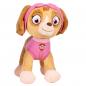 Peluche Skye Patrulla Canina Paw Patrol 27cm