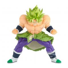 Dragon Ball Super Blood Of Saiyans Special XVII Broly Banpresto - 1