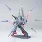 Gundam - HGGS - 35 - ZGMF-X666S Legend Gundam 1/144