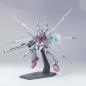 Gundam - HGGS - 35 - ZGMF-X666S Legend Gundam 1/144