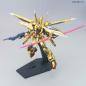 Gundam - HGGS - 40 - ORB-01 Oowashi Akatsuki Gundam 1/144