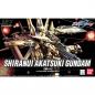 Gundam - HGGS - 38 - ORB-01 Shiranui Akatsuki Gundam 1/144