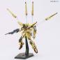 Gundam - HGGS - 38 - ORB-01 Shiranui Akatsuki Gundam 1/144