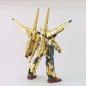 Gundam - HGGS - 38 - ORB-01 Shiranui Akatsuki Gundam 1/144