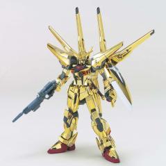 Gundam - HGGS - 38 - ORB-01 Shiranui Akatsuki Gundam 1/144 Bandai - 2