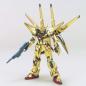 Gundam - HGGS - 38 - ORB-01 Shiranui Akatsuki Gundam 1/144