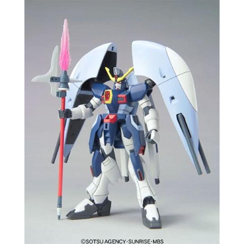 Gundam - HGGS - 26 - ZGMF-X31S Abyss Gundam 1/144 Bandai - 2
