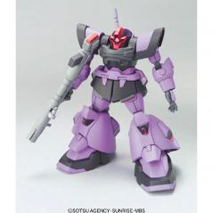 Gundam - HGGS - 30 - ZGMF-XX09T DOM Trooper 1/144 Bandai - 2