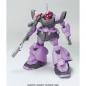 Gundam - HGGS - 30 - ZGMF-XX09T DOM Trooper 1/144