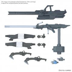Gundam - Option Parts Set - Gunpla 12 (Large Railgun) 1/144 Bandai - 1