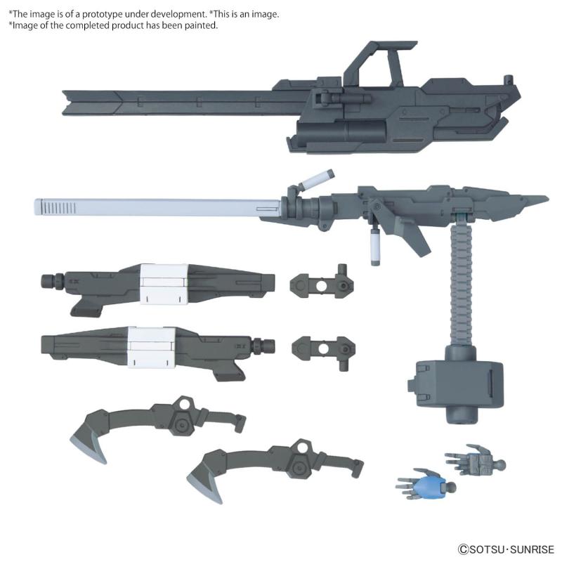 Gundam - Optional Parts Set 12 (Large Railgun) Bandai - 1