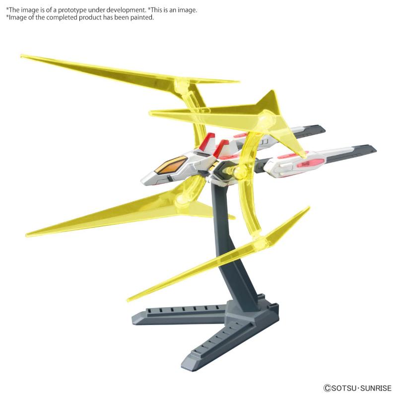 Gundam - Option Parts Set - Gunpla 05 (Universe Booster Plavsky Power Gate) 1/144 Bandai - 1