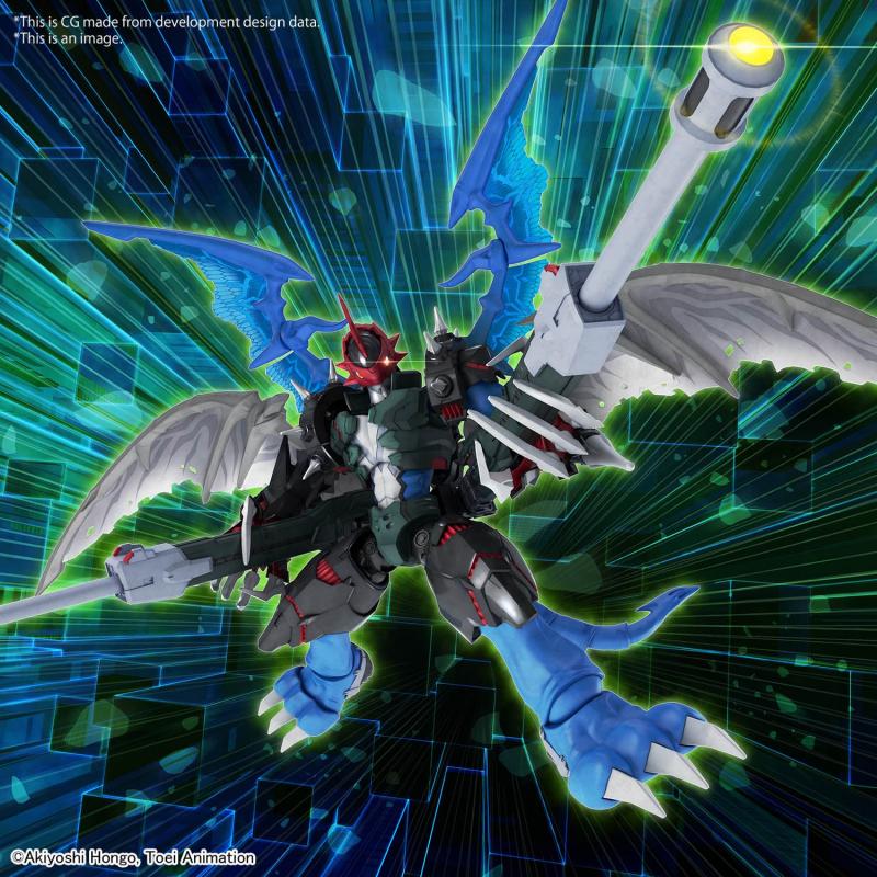 Digimon Figure-Rise Amplified Paildramon Bandai - 1