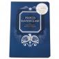 HARRY POTTER - A5 Notebook Proud Ravenclaw