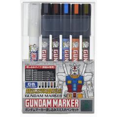 Gundam Marker GMS-122 Gundam Marker Set Gsi Creos Mr.hobby - 1