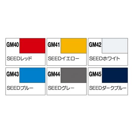 Gundam Marker GMS-109 Gundam Marker Gundam Seed Basic Color Set