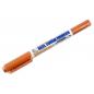 Gundam Marker GM-409 Real Touch Marker Yellow 1 Matt