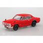 Snap Kit 09-C Nissan Skyline 2000GT-R Red 1/32