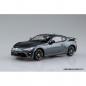 Snap Kit 03-C Toyota 86 Dark Gray Metallic 1/32