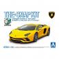 Snap Kit 12-B Lamborghini Aventador S Pearl Yellow 1/32