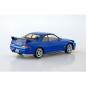 Snap Kit 15-E Nissan R33 Skyline GT-R Championship Blue 1/32