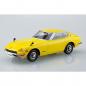 Snap Kit 13-C Nissan S30 Fairlady Z Yellow 1/32