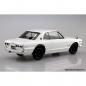 Snap Kit 09-B Nissan Skyline 2000GT-R White 1/32