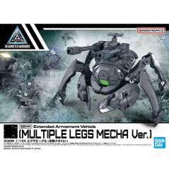 30MM Extended Armament Vehicle (Multiple Legs Mecha Ver.) Bandai - 1