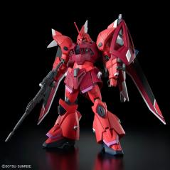 Gundam - HGCE - 248 - ZGMF-2025/F GELGOOG Menace (Lunamaria Hawke Custom) 1/144 Bandai - 2