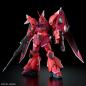 Gundam - HGCE - 248 - ZGMF-2025/F GELGOOG Menace (Lunamaria Hawke Custom) 1/144