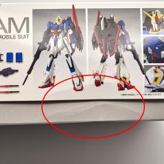 Gundam - MG - MSZ-006 Zeta Gundam (Ver. Ka) 1/100 (Caja Dañada) Bandai - 16
