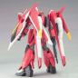 Gundam - HGGS - 24 - ZGMF-X23S Saviour Gundam 1/144