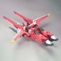 Gundam - HGGS - 24 - ZGMF-X23S Saviour Gundam 1/144