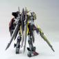 Gundam - HGGS - 20 - ZGMF-X88S Gaia Gundam 1/144