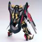 Gundam - HGGS - 59 - MBF-P01-Re2AMATU Gundam Astray Gold Frame Amatsu Mina 1/144