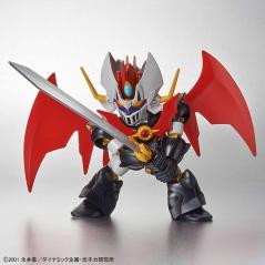 SDCS - SD Cross Silhouette Mazinkaiser Bandai - 3