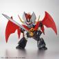 SDCS - SD Cross Silhouette Mazinkaiser