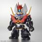 SDCS - SD Cross Silhouette Mazinkaiser