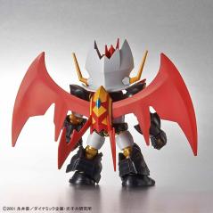 SDCS - SD Cross Silhouette Mazinkaiser Bandai - 6