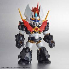 SDCS - SD Cross Silhouette Mazinkaiser Bandai - 8