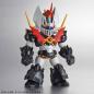 SDCS - SD Cross Silhouette Mazinkaiser