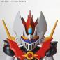 SDCS - SD Cross Silhouette Mazinkaiser