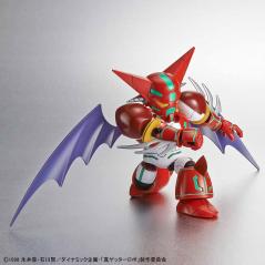 SDCS - SD Cross Silhouette Shin Getter Bandai - 3