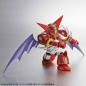 SDCS - SD Cross Silhouette Shin Getter