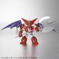 SDCS - SD Cross Silhouette Shin Getter