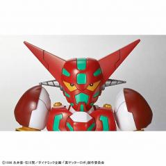 SDCS - SD Cross Silhouette Shin Getter Bandai - 7