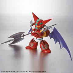 SDCS - SD Cross Silhouette Shin Getter Bandai - 8