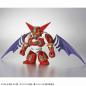 SDCS - SD Cross Silhouette Shin Getter